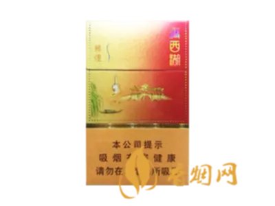 苏烟全部系列价格表2025 苏烟多少钱一条价格表