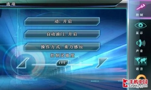 同门对决 三星Wave与Galaxy S终极比拼
