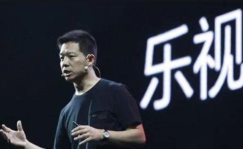 乐视转战直播带货战绩惨淡,直播30天只卖出2万元货,怎么评价这一成绩?