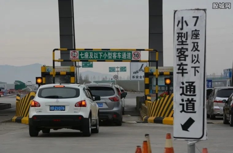 2019高速免费时间表 2019五一高速只免费1天