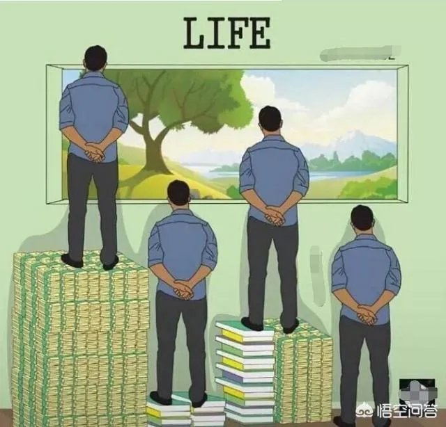 清北博士当中学老师会比师范生强吗