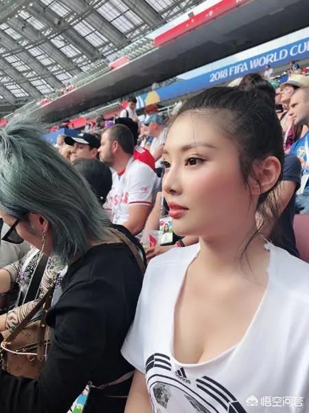 如何看待大嫂徐冬冬在俄罗斯世界杯看球，被丹麦球迷“生扑”？