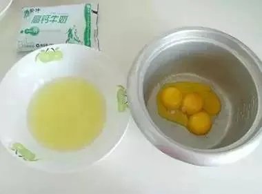 【生活妙招】电饭锅做蛋糕原来如此简单！保存好，别丢了！