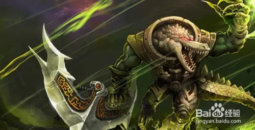 鳄鱼符文怎么配