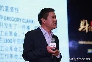 经济学家王福重说“农民对我们吃的粮食贡献并不大？”大家怎么看？