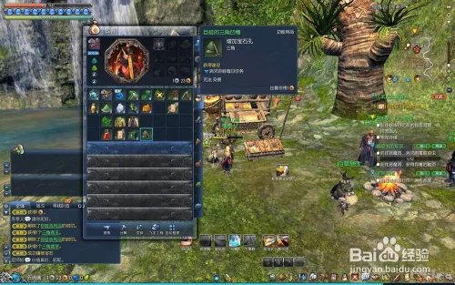 剑灵攻略:最全的成长攻略第二天