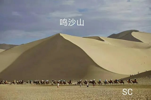 大学生跑70多公里回家，你怎么看？