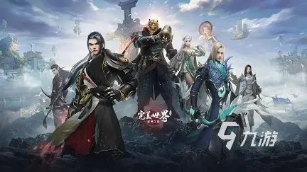 2023腾讯最近公测的新游戏有哪些 腾讯旗下新游排行榜推荐