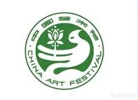 中国艺术节“节徽”是吉林人设计的吗?