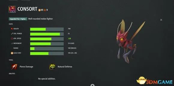 军团战争2初始四大种族兵种图鉴和属性参数一览