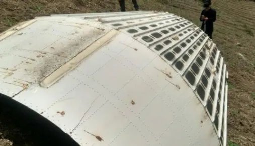 卫星残骸坠落湖北有没有人员伤亡?