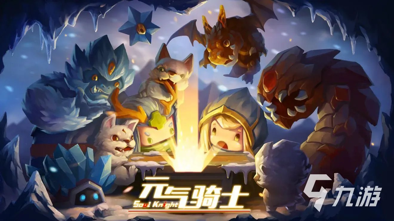 安卓单机手游有哪些2023 好玩的单机游戏榜单推荐