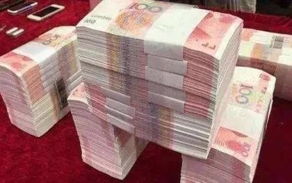 商业银行贷款流程怎么走