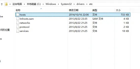 魔兽世界6.0.2卡在50.23kb一直正在下载