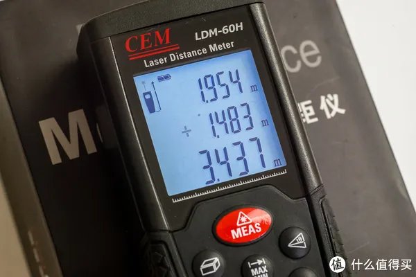激光测距仪怎么用