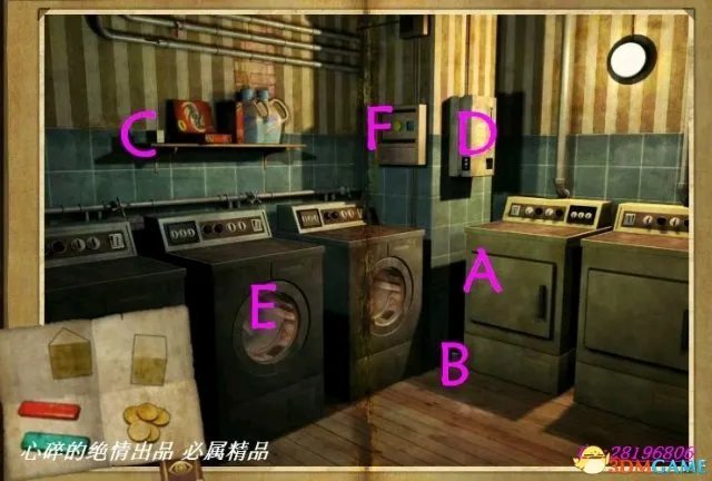 阿扎达图文攻略 阿扎达全谜题解密流程攻略