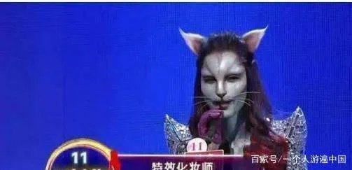 在非诚勿扰中，那个无人敢牵手的“猫脸”化妆师，素颜长成怎么样？