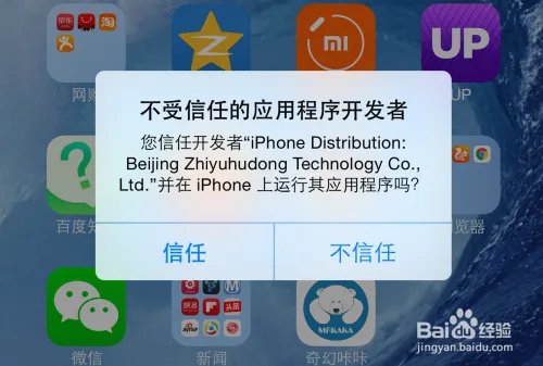 奇幻咔咔App在哪里下载，奇幻咔咔怎么用？