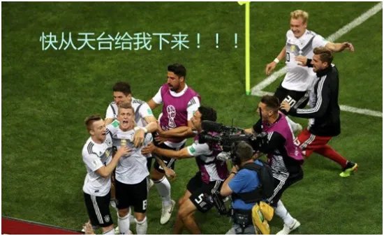 世界杯了 如何看球才算是安排得明明白白？