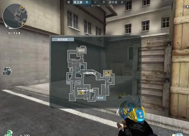 电脑玩cf跳帧严重怎么解决