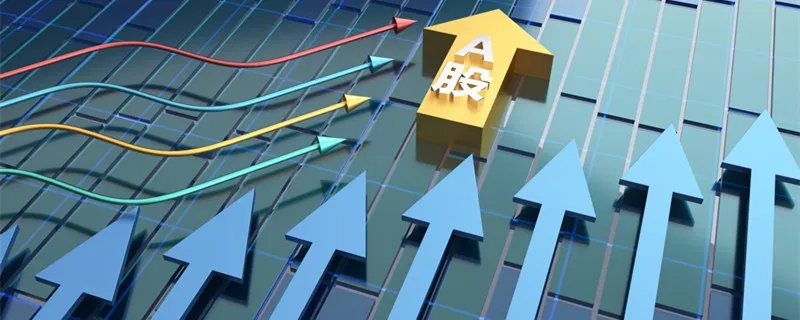 股市抢帽子是什么意思 股票抢帽子是什么意思