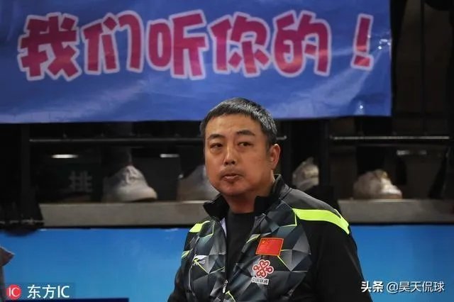 9月18日乒乓球亚锦赛男团决赛中央电视台CCTV5有直播呢,中国都谁上场?