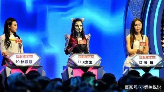 在非诚勿扰中，那个无人敢牵手的“猫脸”化妆师，素颜长成怎么样？