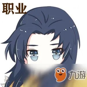 《王者荣耀》头像带职业图片一览 头像带职业图片分享