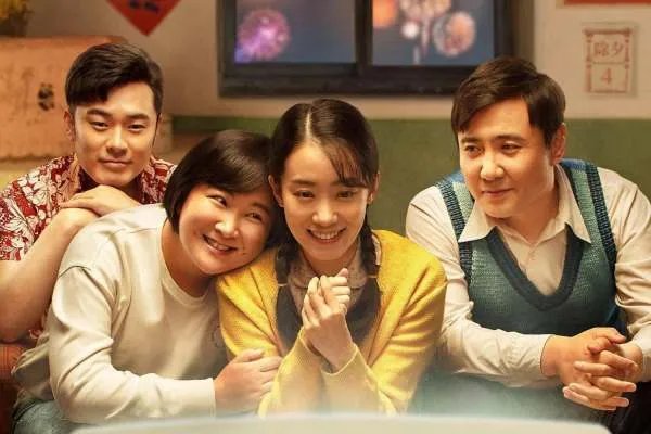 《你好,李焕英》李焕英原型是谁?