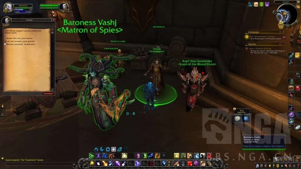 《魔兽世界》9.1主线任务全流程攻略