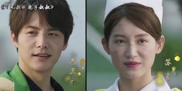 最美逆行者人物原型