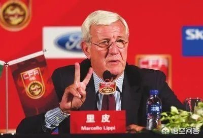 里皮重新接手国足？你觉得国足会有进步么？