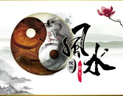 人住在几楼寿命最长？