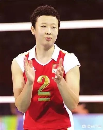 如何评价前女排队员冯坤？