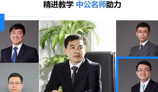 2018年全国国考是怎样安排的？