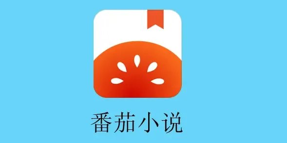 成品app软件大全排行