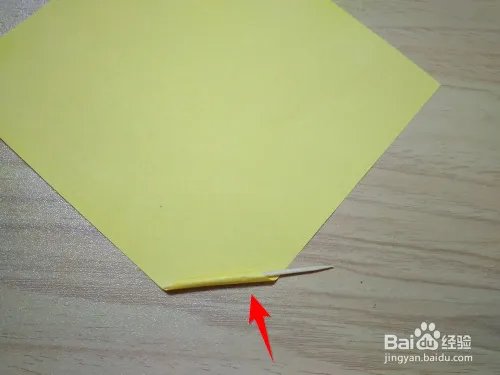 公主小衣柜的折法