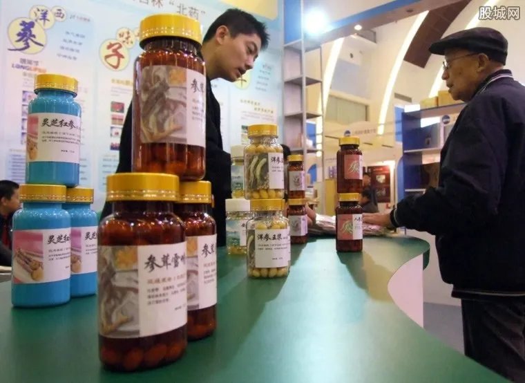 买保健品花300万 老人被洗脑变卖房产购保健品