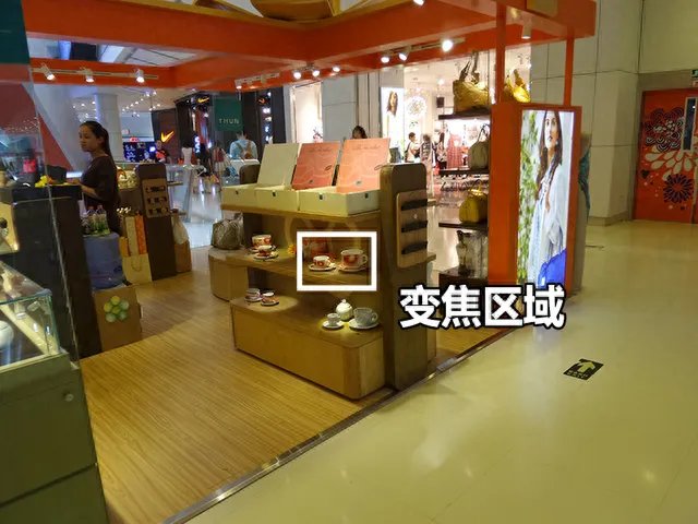 28种模式 三星GALAXY K Zoom拍照评测