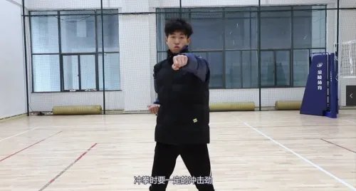 如何自学武术健身操？