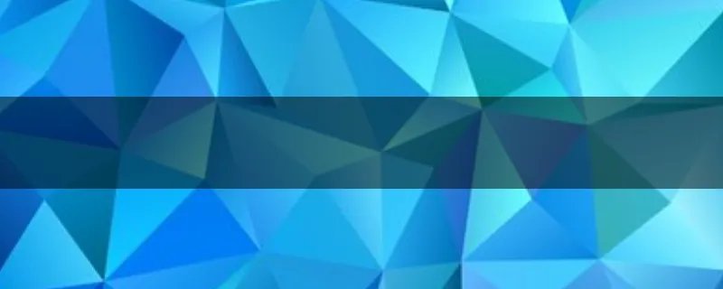 广东外语外贸大学和广州大学哪个好