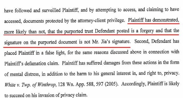 贾跃亭西雅图再度起诉顾颖琼获胜诉，你怎么看这场官司？