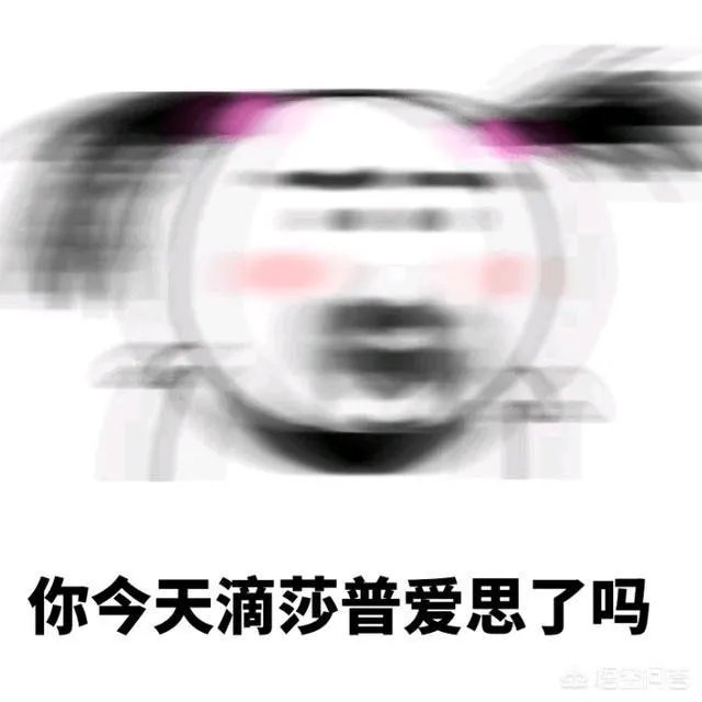 IG上完快乐大本营，又接到鲁豫有约，网友：夺冠利大还是弊大？你怎么看？