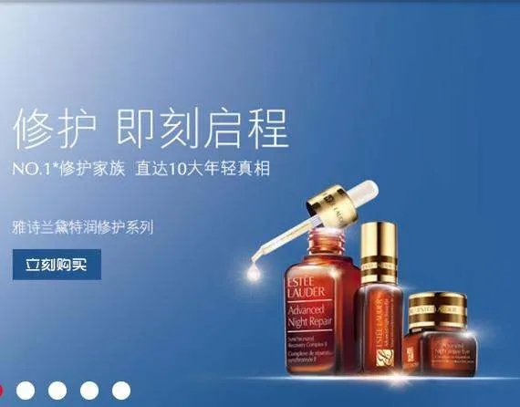 情侣购物商城的服务宗旨