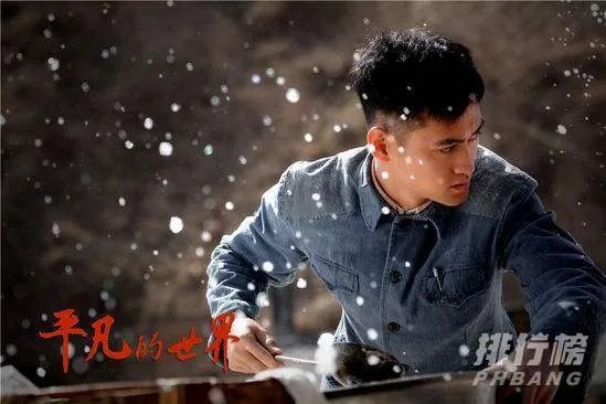 小说改编电视剧排行榜前十名-十大最好看小说改编的电视剧