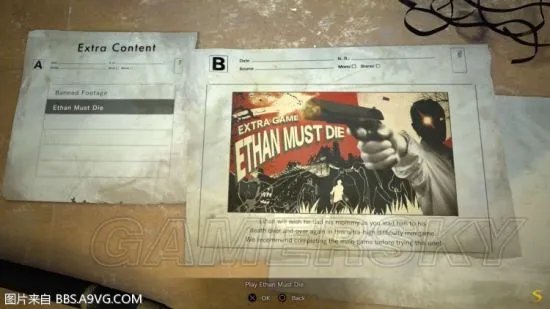 《生化危机7》DLC内容及模式简述 DLC有哪些内容