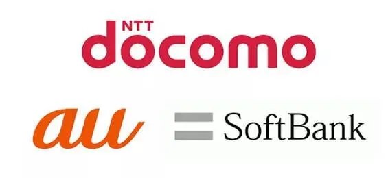 日本通讯都有哪些运营商？