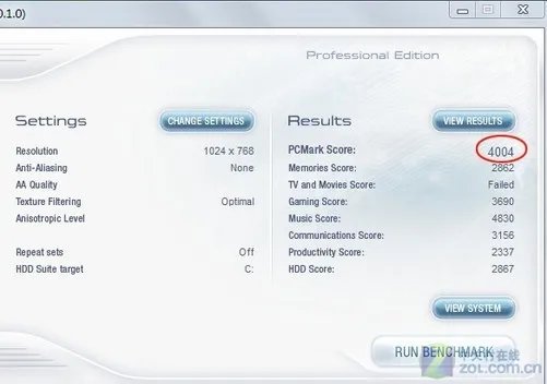 酷睿i3+ATI新独显 东芝L538时尚本评测