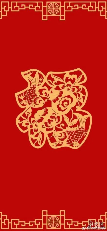 支付宝五福花花卡敬业福福字汇总大全 全年帮你还花呗扫福字大全汇总