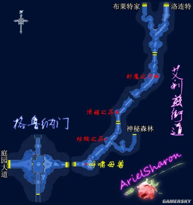 《空之轨迹SC》全主线支线任务流程攻略（含迷宫地图）